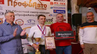Водитель из Коврова стал лучшим по профессии во Владимирской области