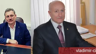В Ленинском и Фрунзенском районах Владимира сменились главы администраций