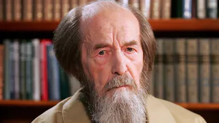 «Не стоит село без праведника»: мысль Солженицына, которая объясняет, на чем держится мир