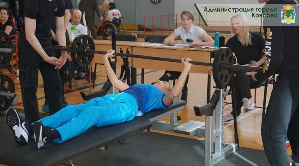В Коврове прошел фестиваль по многоборью среди людей с ОВЗ