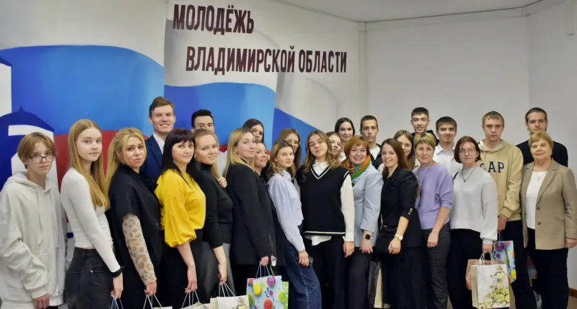 Владимирским активистам выразили благодарность за вклад в борьбу с онлайн-преступностью