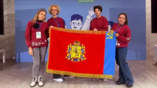 Владимирские активисты из родкомов успешно выступили на Всероссийском съезде