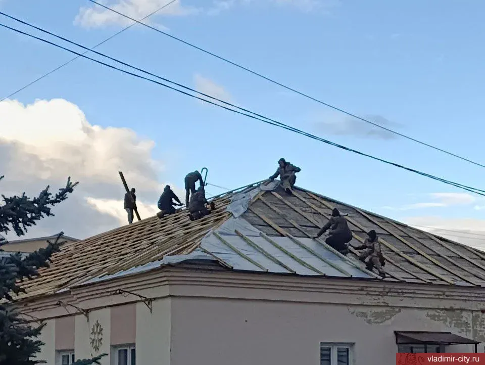 В учреждениях культуры Владимира продолжается ремонт