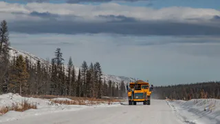 Золотые рудники подключили к pLTE «МегаФона»