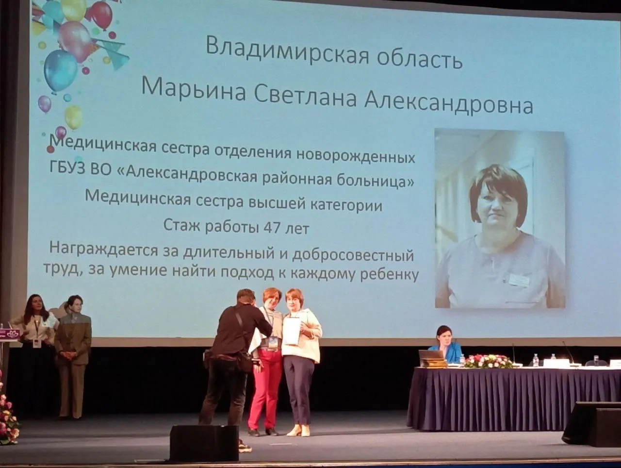 Владимирские неонатологи - в числе лучших врачей России