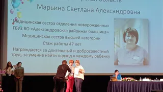 Владимирские неонатологи - в числе лучших врачей России