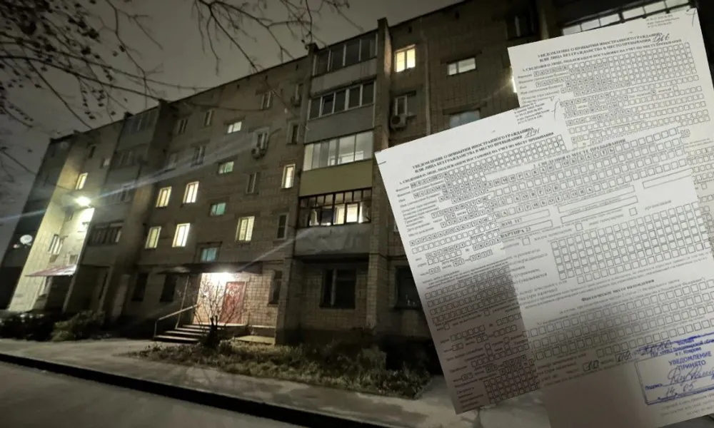 Ковровчанин пойдёт под суд за фиктивную прописку 12 мигрантов в своей квартире