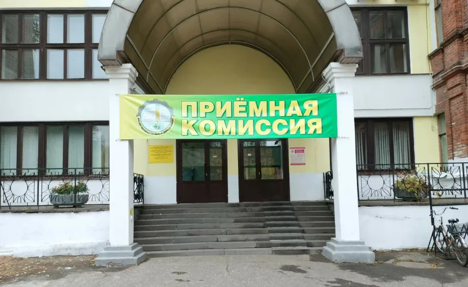 Во Владимирской области откроют новые вузы и увеличат число студентов вдвое