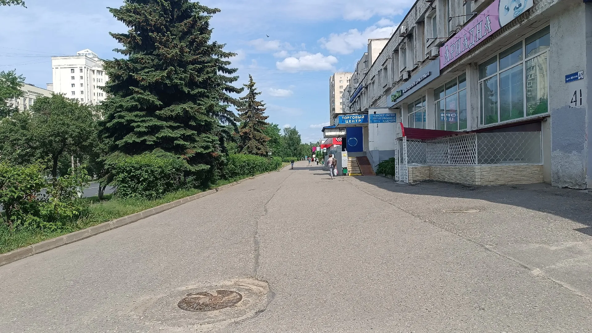 Чем грозит сильная заинтересованность женщины в конкретном мужчине