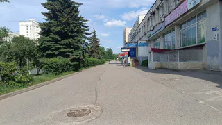 Чем грозит сильная заинтересованность женщины в конкретном мужчине
