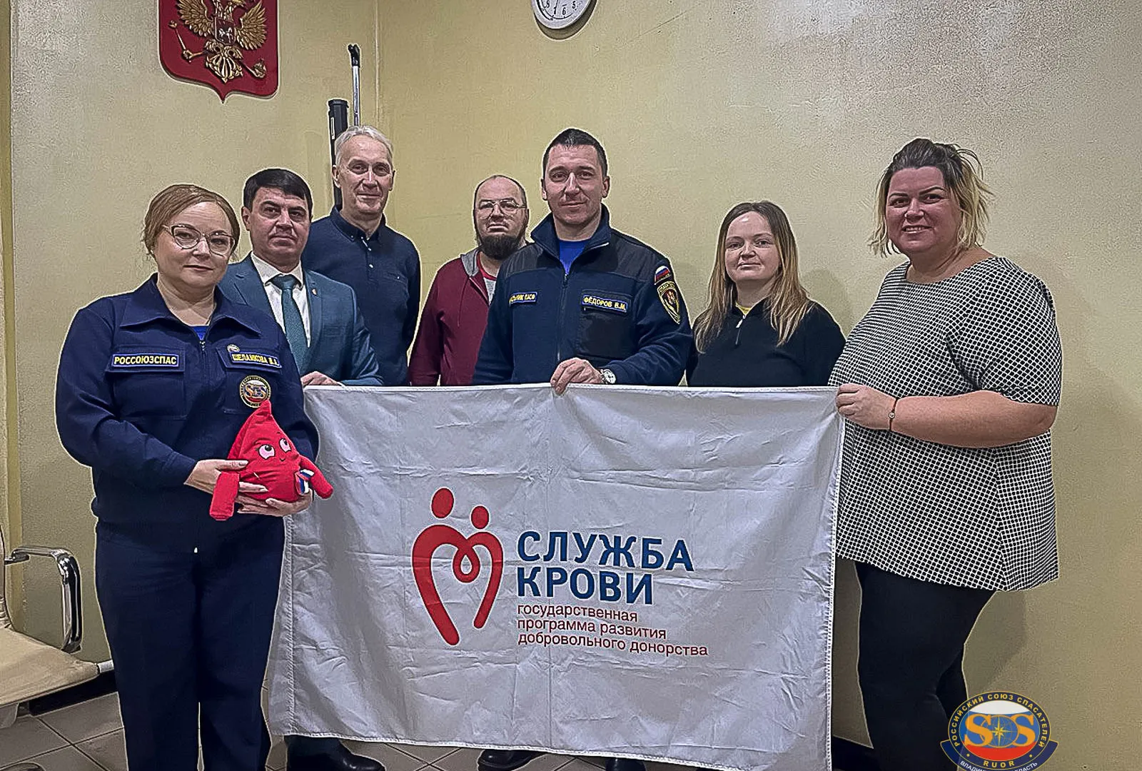 Во Владимирской области спасатели и волонтёры присоединились к донорской акции «Ради жизни»