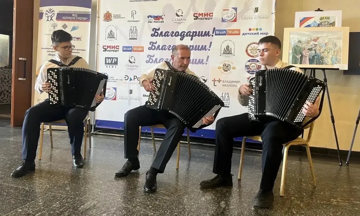 В Суздале проходит форум-фестиваль «Вера. Надежда. Любовь»