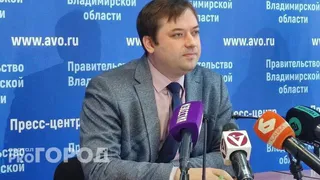 Замминистра владимирского здравоохранения Артем Осипов увольняется