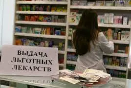 Во Владимире женщина не получала положенные льготные лекарства и умерла
