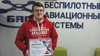 Максим Серов из Коврова стал лучшим оператором беспилотников во Владимирской области