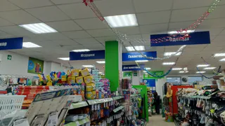 Вещь из Fix Price за 200 рублей, которая решает проблему с мусором в ванной – и выглядит стильно