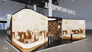 Владимирцы участвуют в Петербургском международном экономическом форуме