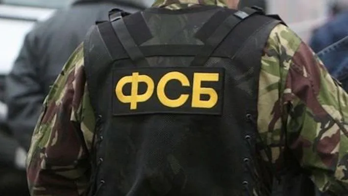 В Коврове 26-летний житель попал под уголовное дело за разглашение гостайны