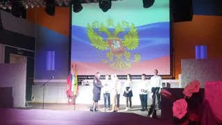 В День народного единства в Радужном прошла церемония вручения паспортов школьникам