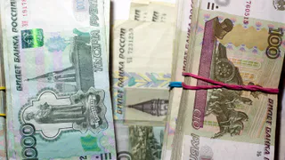 Цены поднимутся до невиданных высот: Набиуллина предупредила о скором изменении ключевой ставки