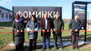 В селе Гороховецкого округа открыли краеведческую стелу