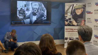 В честь кинолетописца Владимира Ишутина в областном центре откроют памятную доску