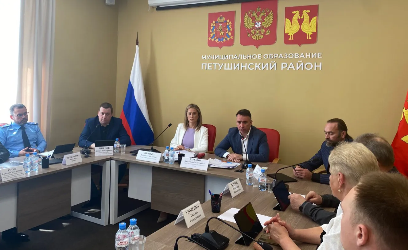 Петушинский район разделят на городской и муниципальный округа