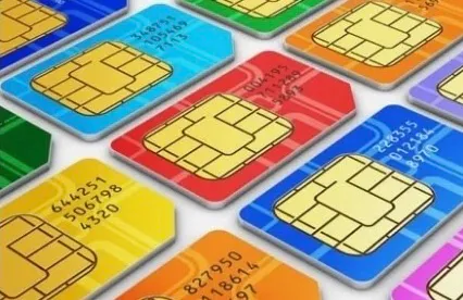 Прокуратура Селивановского района добилась блокировки сайтов с незаконной продажей сим-карт