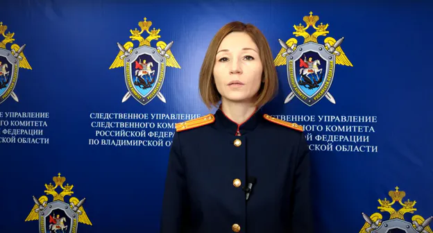 Прокуратура Владимира заинтересовалась делом родителей, вынесших ребёнка без одежды на мороз