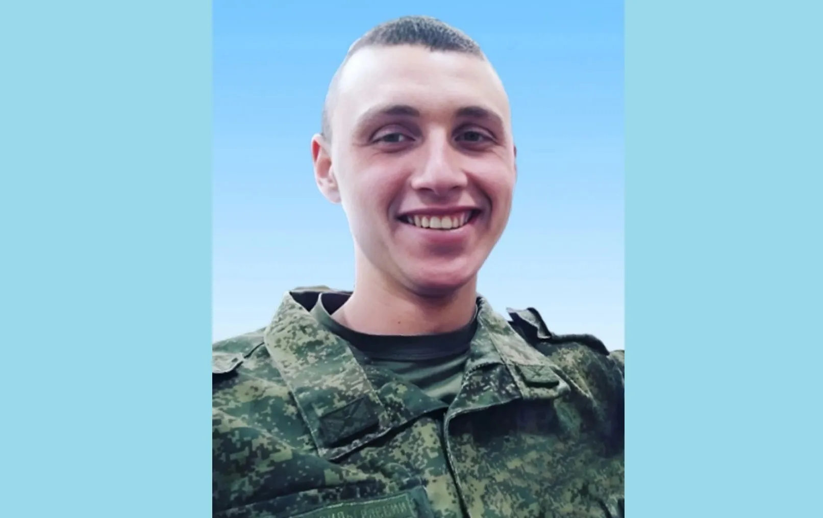 "Всегда был отзывчивым": в Гусь-Хрустальном простились с участником СВО