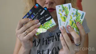 Уже с 1 июля этими картами нельзя будет пользоваться: предупреждает Сбербанк