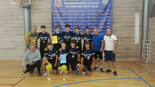 Во Владимирской области определили лучшую юниорскую команду по микрофутзалу