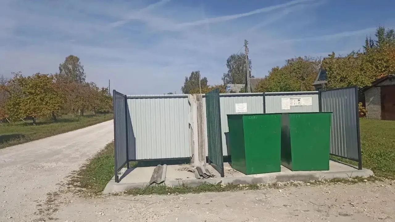 В деревнях Селивановского округа не было мусорных контейнеров