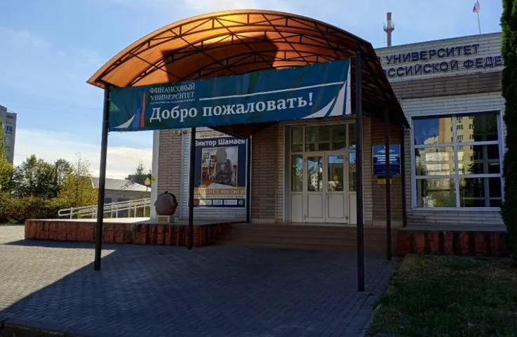 В регионе заявление на оплату учёбы маткапиталом можно подать прямо в вузе