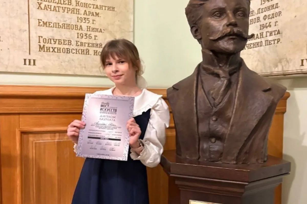 Юная пианистка из Владимира стала лауреатом международного конкурса в Москве