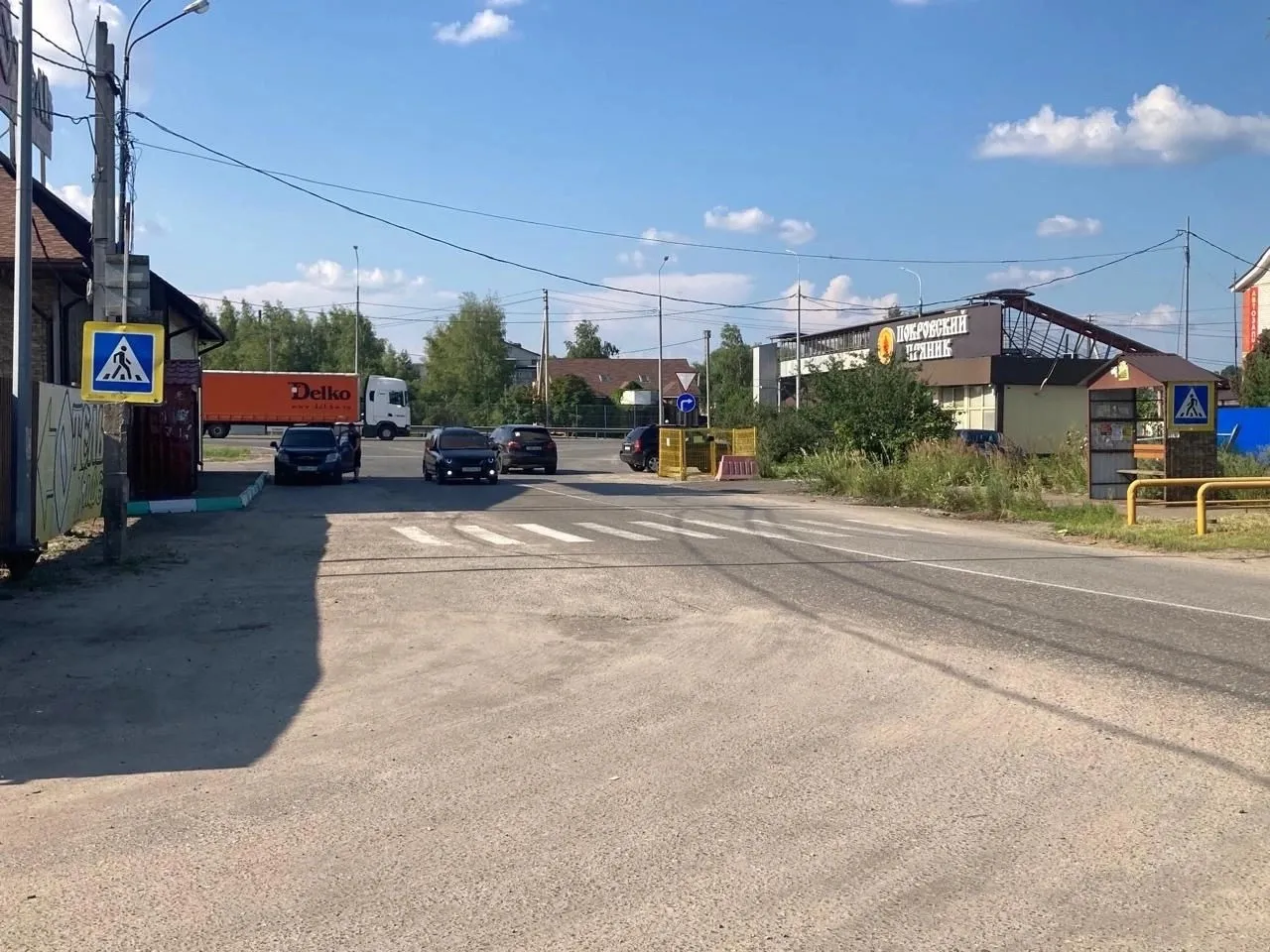 На улицах Покрова не были установлены дорожные знаки