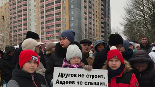 Стало известно, как проходит решение проблемы дольщиков ЖК Дуброва-Парк