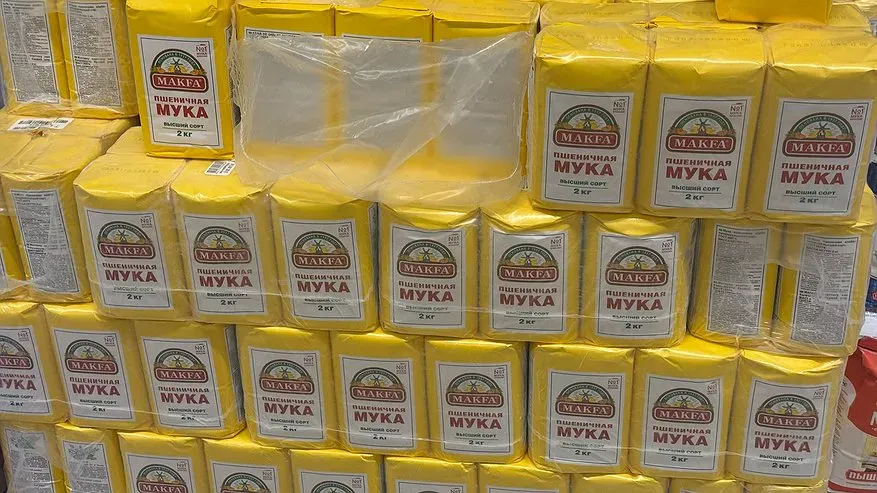 Пыль, а не мука: сотрудники Роскачества выявили 5 марок пшеничной муки, которые лучше не покупать